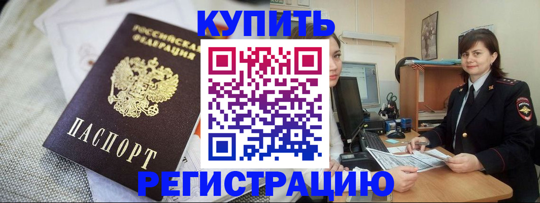 форма 3 в Первоуральске